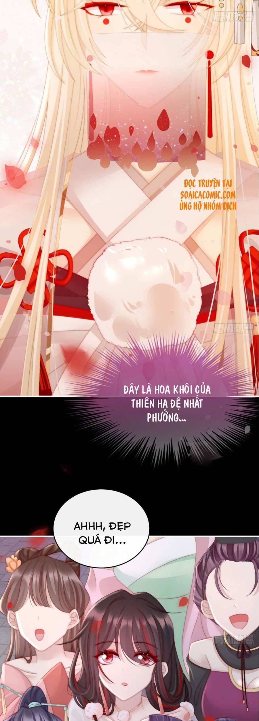 Thê Chủ, Thỉnh Hưởng Dụng Chapter 10 - 19