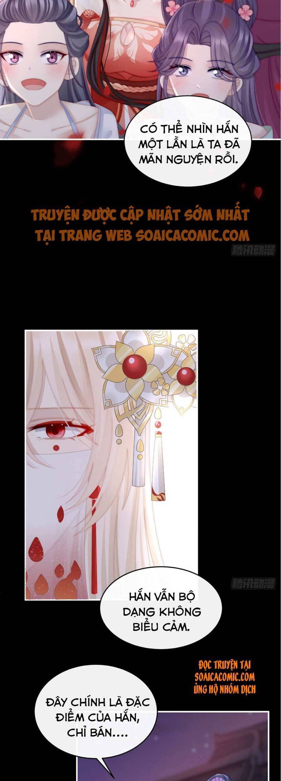 Thê Chủ, Thỉnh Hưởng Dụng Chapter 10 - 20