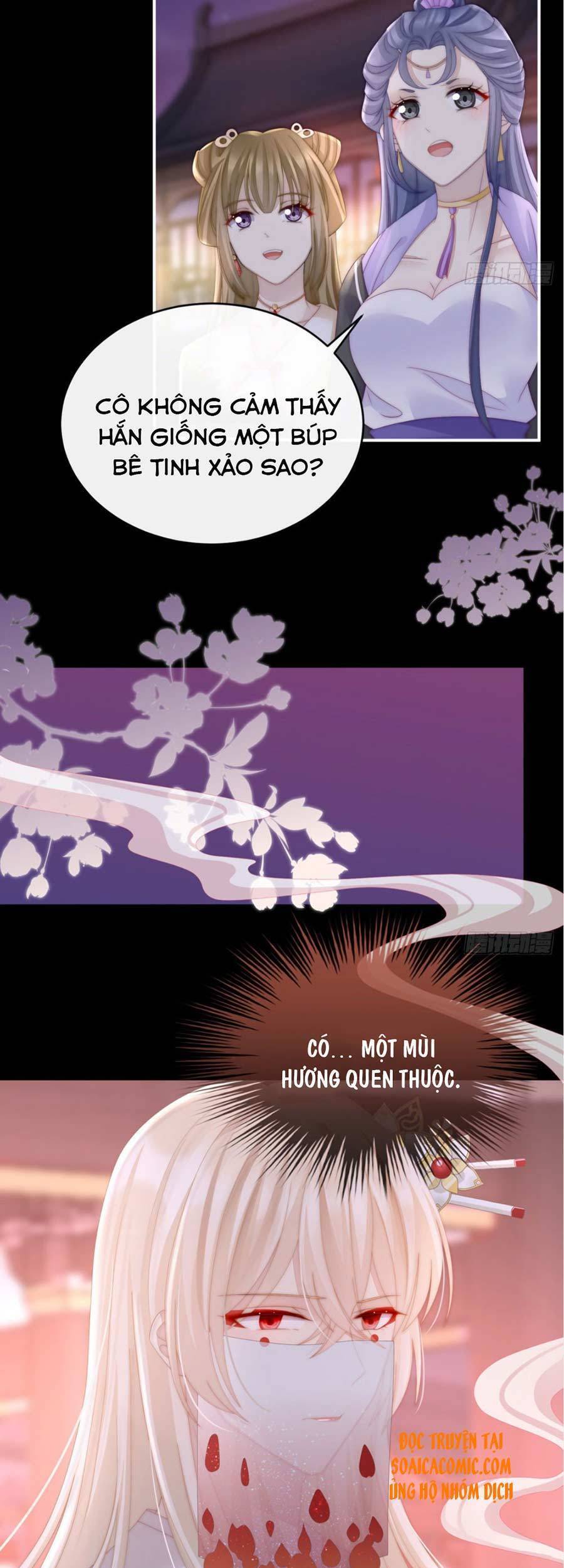 Thê Chủ, Thỉnh Hưởng Dụng Chapter 10 - 21