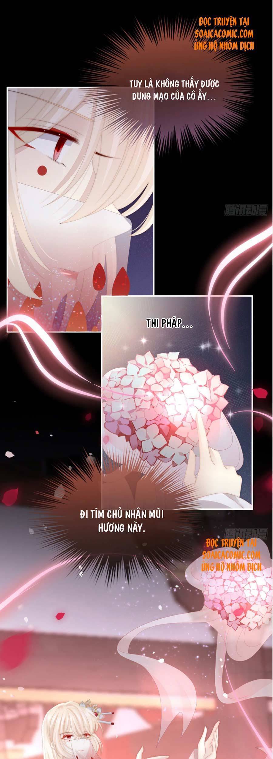 Thê Chủ, Thỉnh Hưởng Dụng Chapter 10 - 23