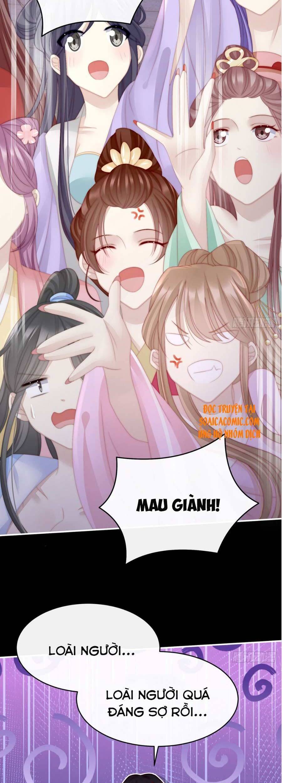 Thê Chủ, Thỉnh Hưởng Dụng Chapter 10 - 25