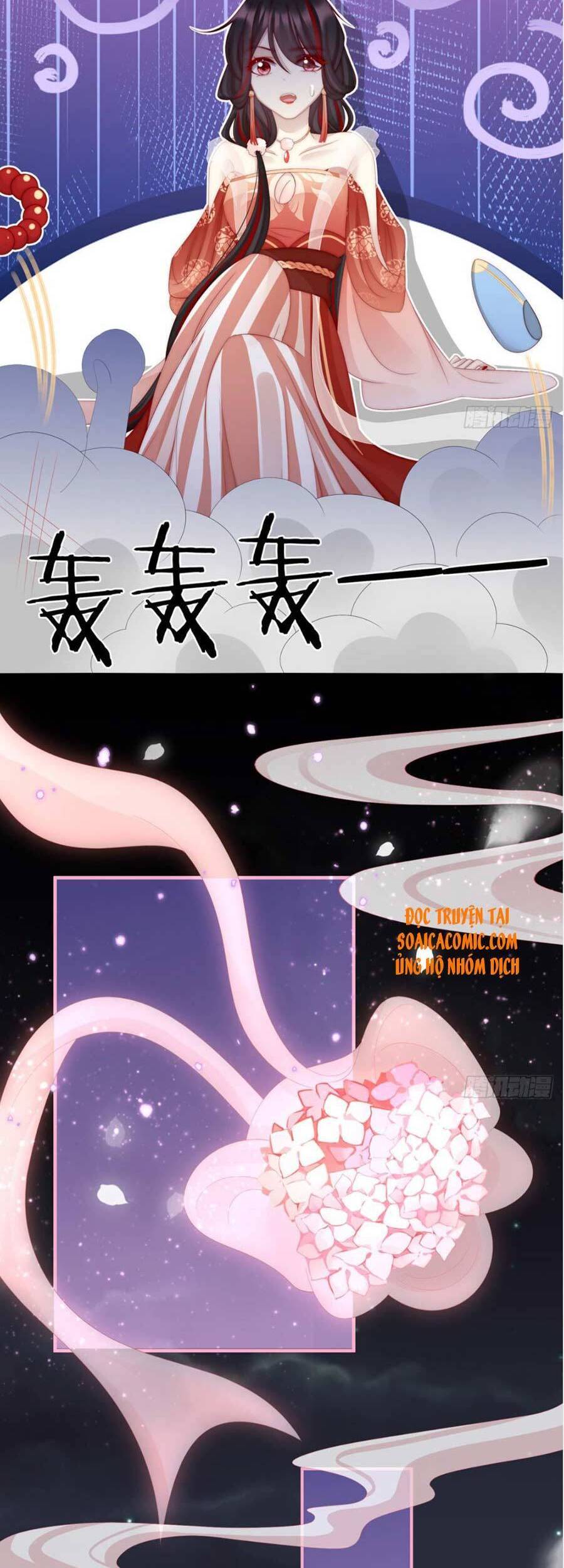 Thê Chủ, Thỉnh Hưởng Dụng Chapter 10 - 26