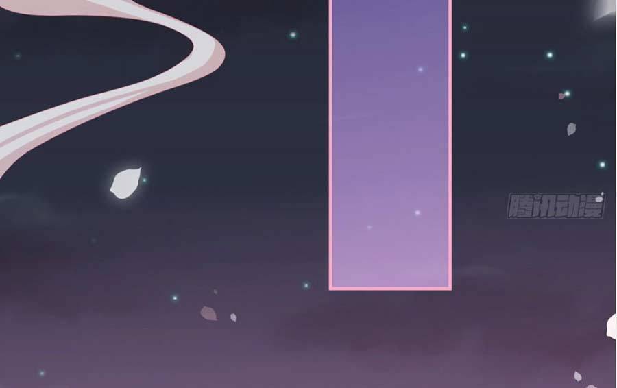 Thê Chủ, Thỉnh Hưởng Dụng Chapter 10 - 27