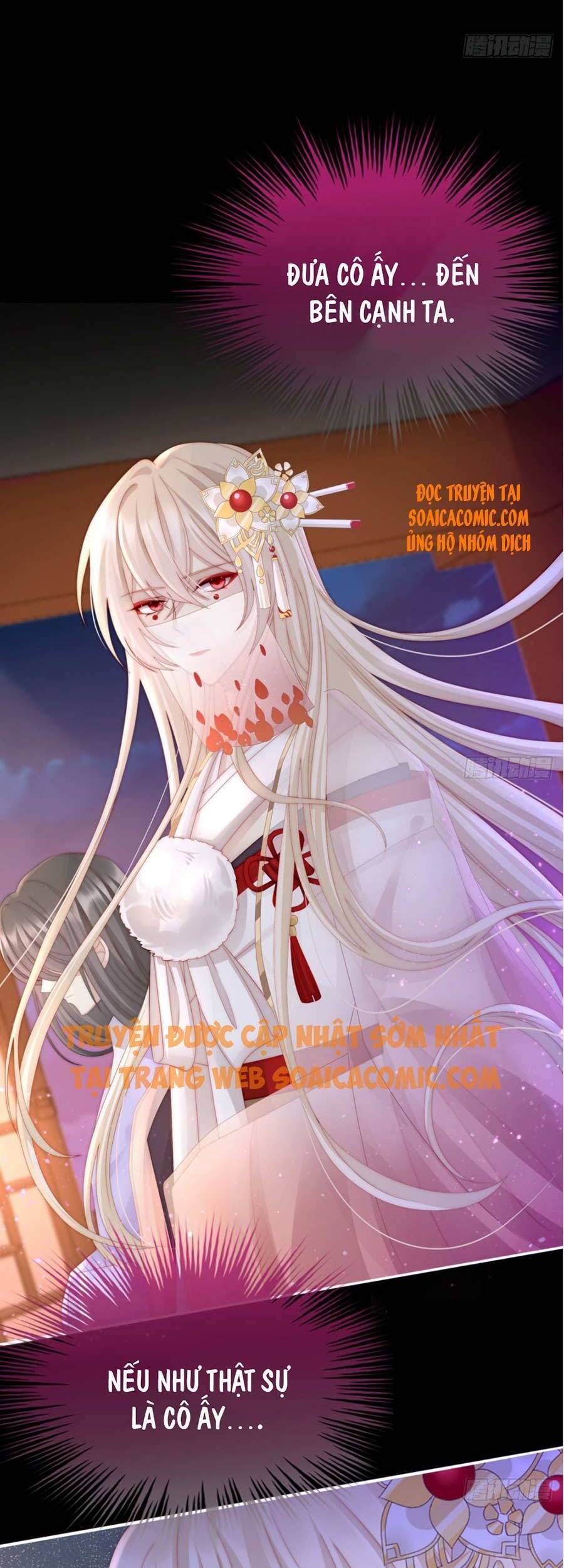 Thê Chủ, Thỉnh Hưởng Dụng Chapter 10 - 30