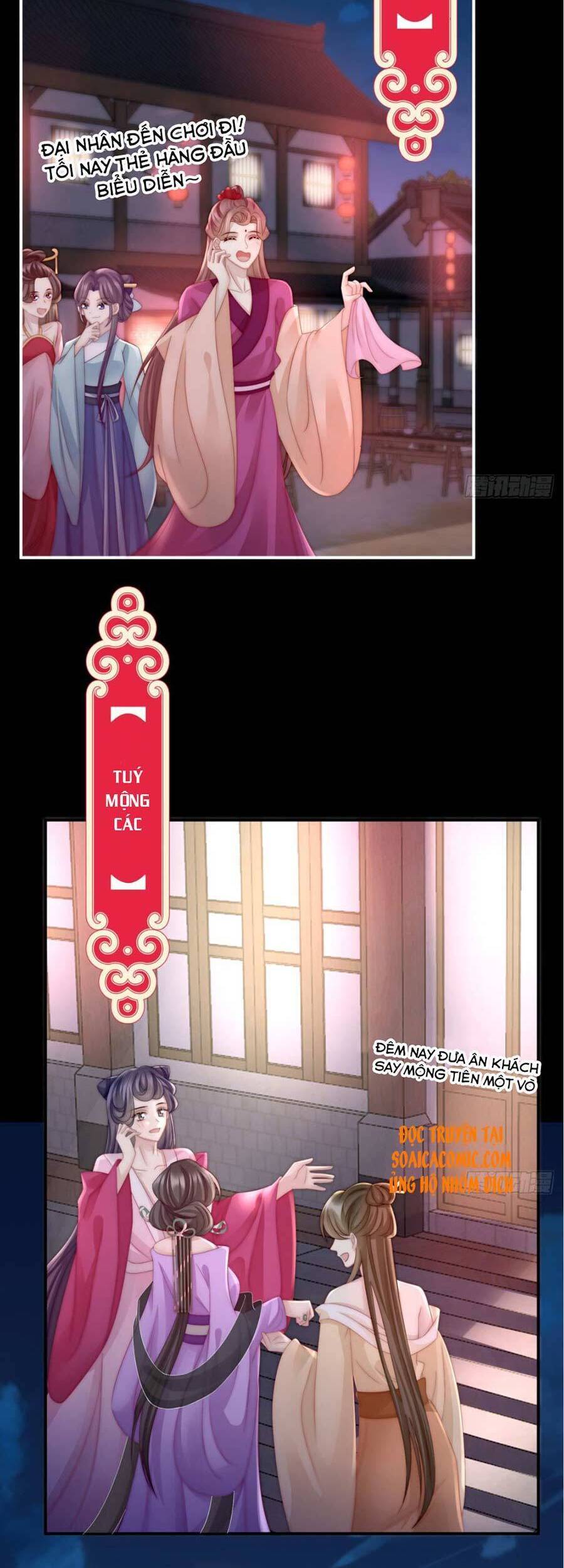 Thê Chủ, Thỉnh Hưởng Dụng Chapter 10 - 4