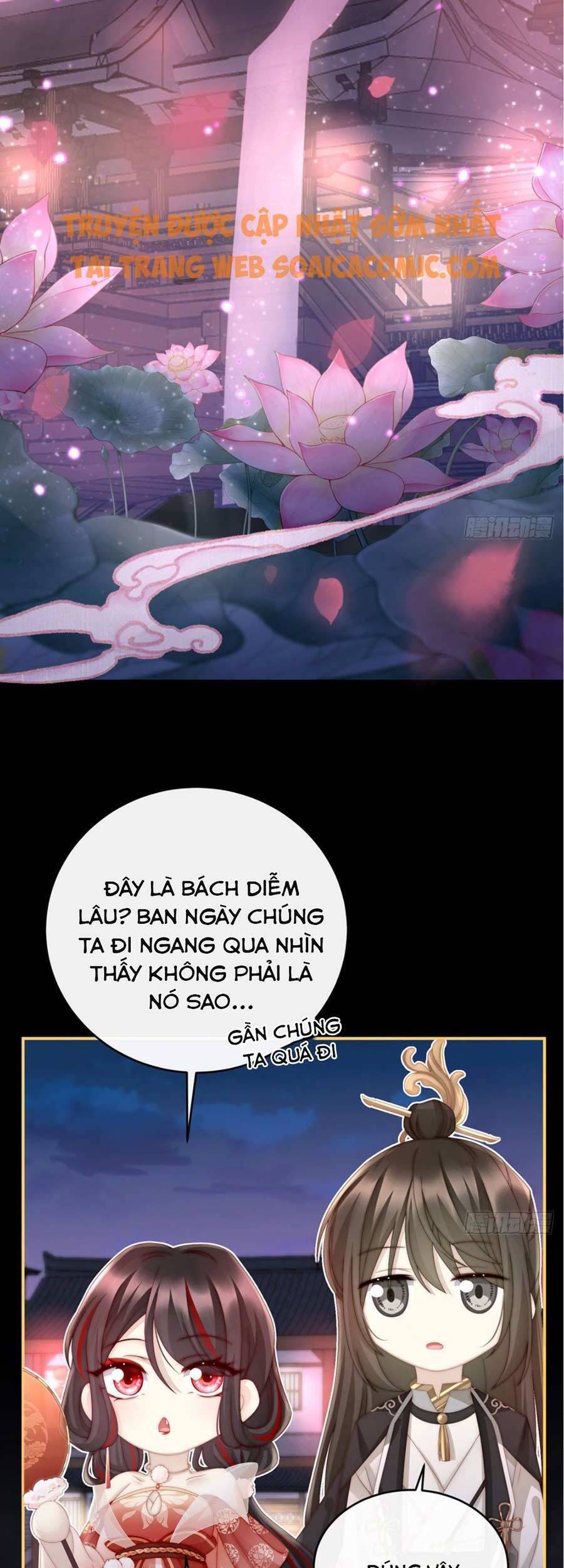 Thê Chủ, Thỉnh Hưởng Dụng Chapter 10 - 8