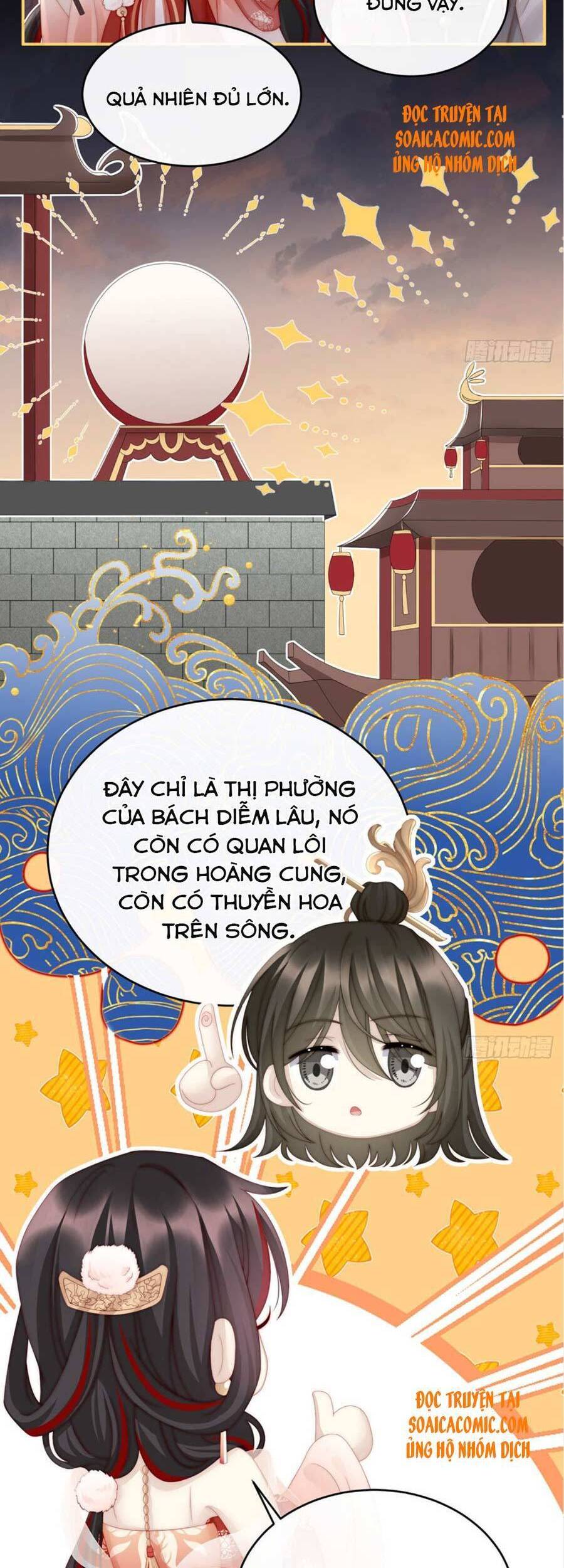 Thê Chủ, Thỉnh Hưởng Dụng Chapter 10 - 9