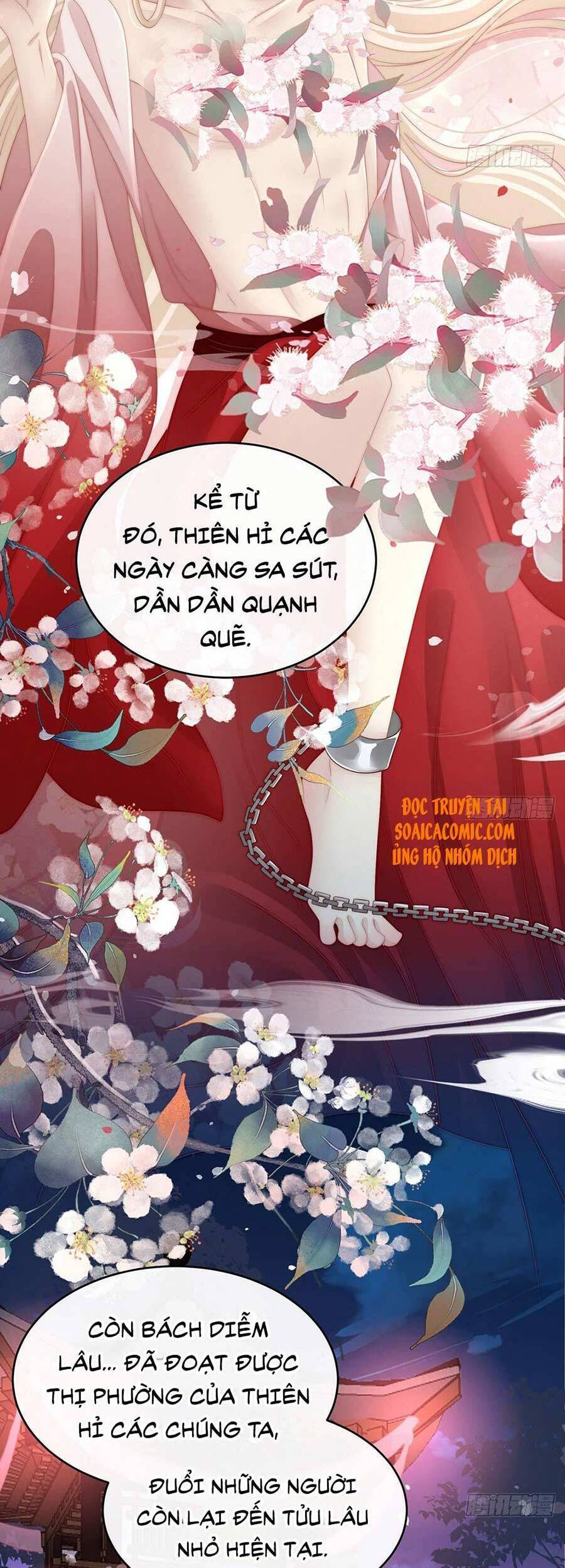 Thê Chủ, Thỉnh Hưởng Dụng Chapter 11 - 13