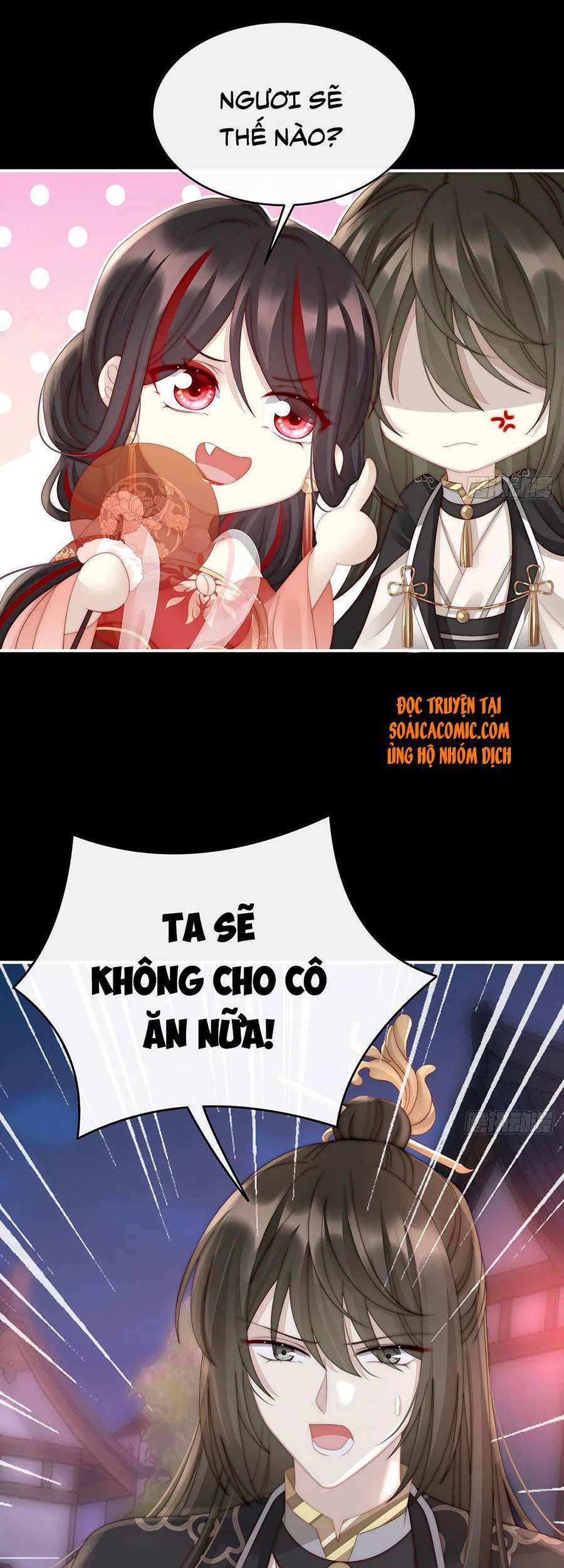 Thê Chủ, Thỉnh Hưởng Dụng Chapter 11 - 17