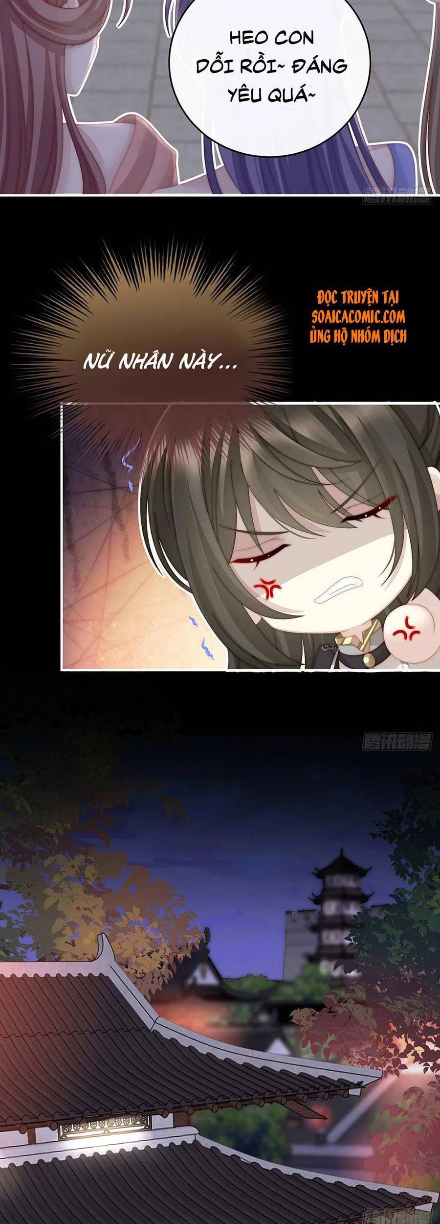 Thê Chủ, Thỉnh Hưởng Dụng Chapter 11 - 19