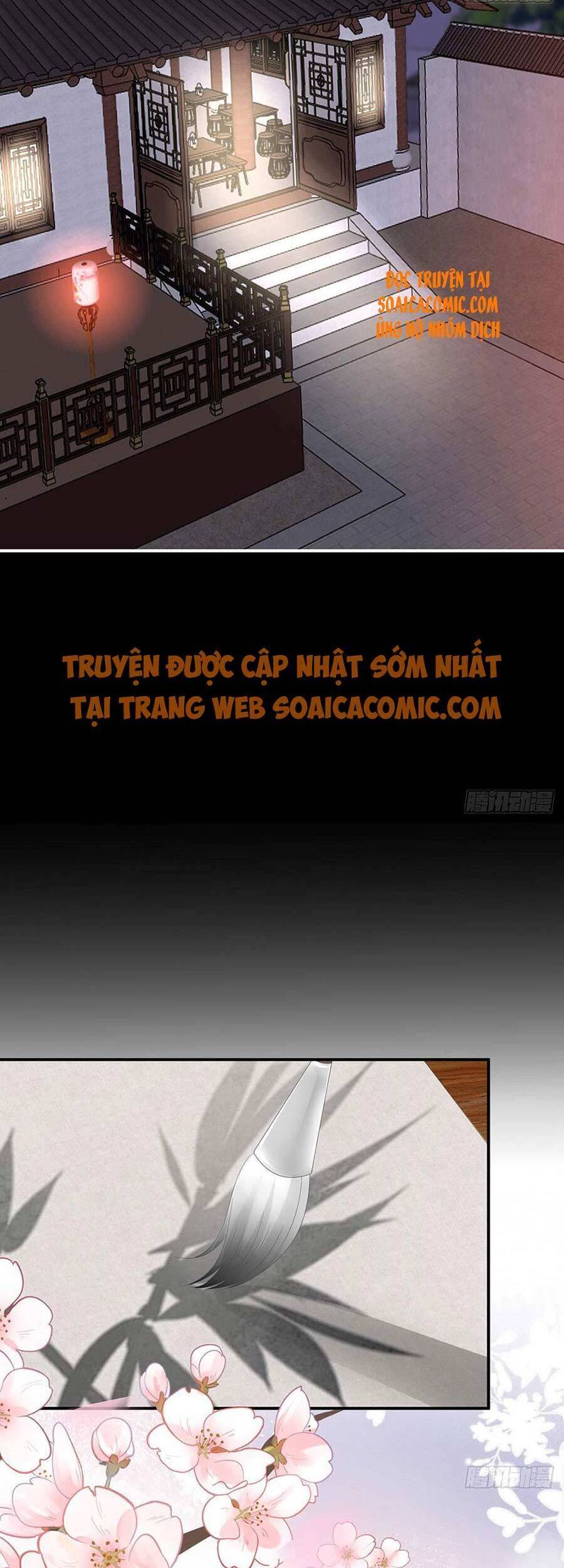 Thê Chủ, Thỉnh Hưởng Dụng Chapter 11 - 20