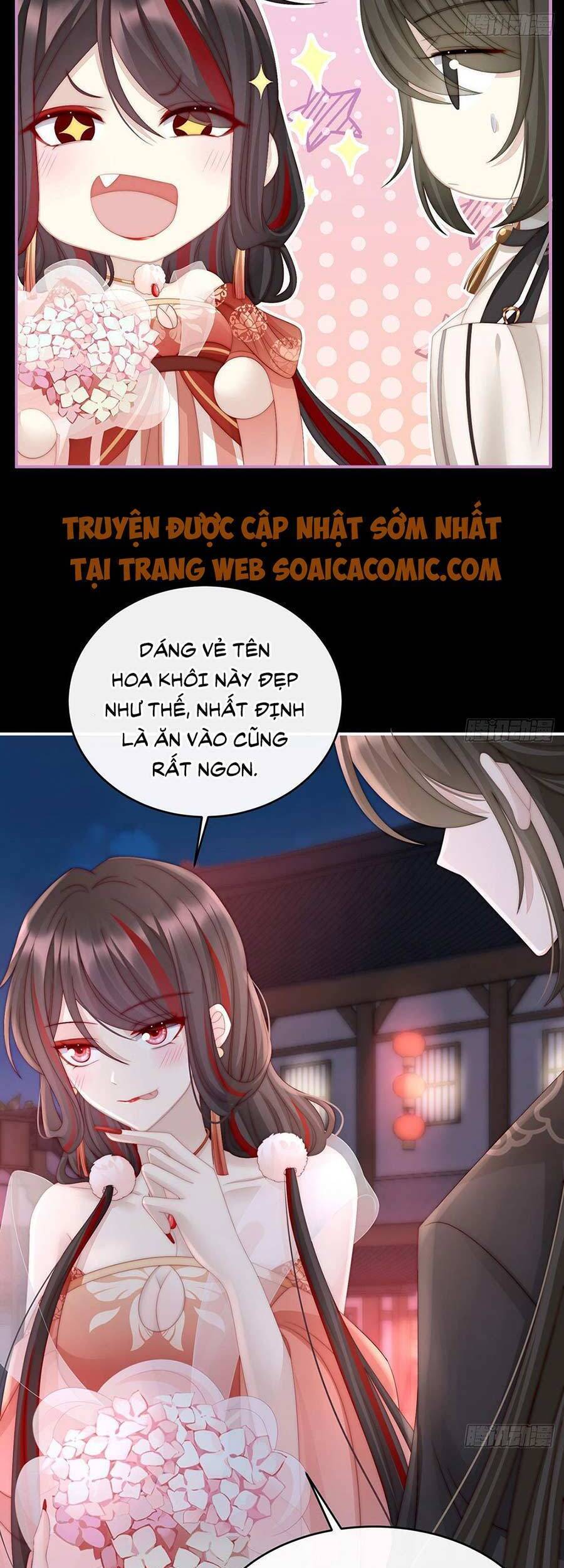 Thê Chủ, Thỉnh Hưởng Dụng Chapter 11 - 3