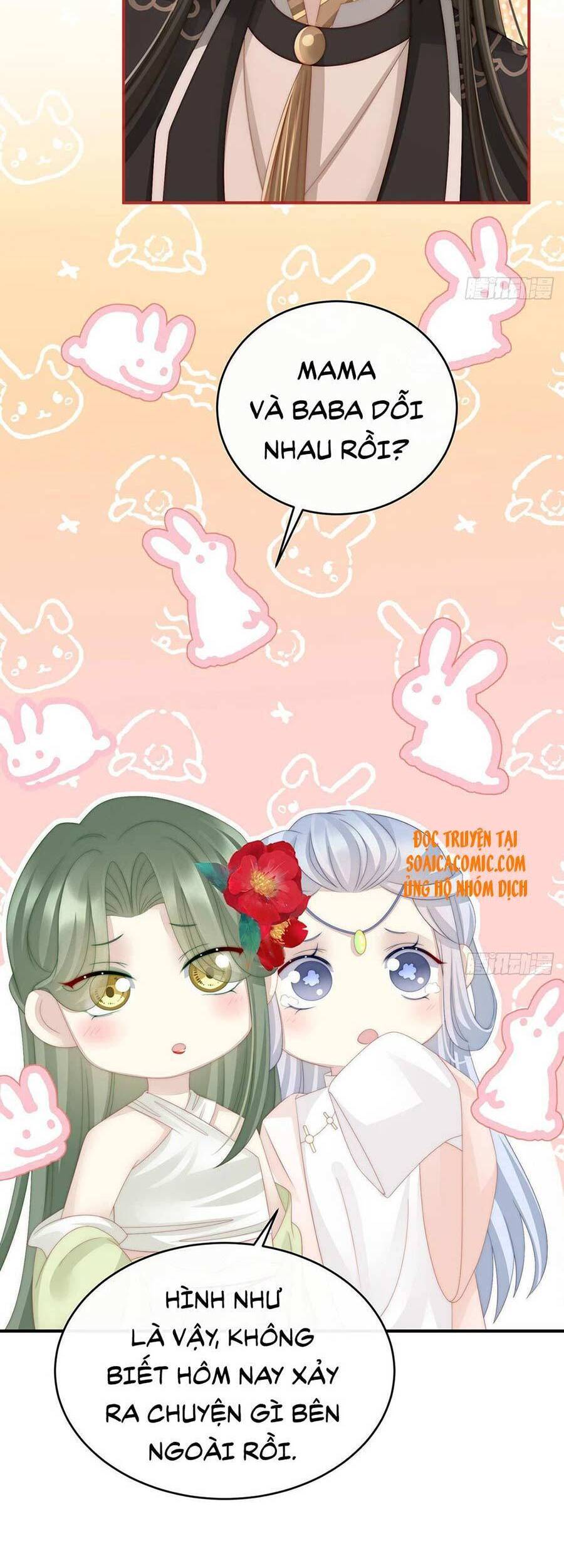 Thê Chủ, Thỉnh Hưởng Dụng Chapter 11 - 23