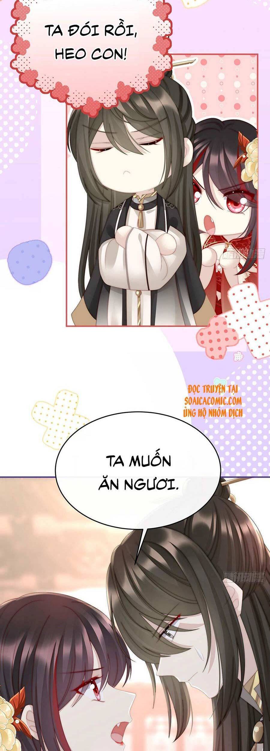 Thê Chủ, Thỉnh Hưởng Dụng Chapter 11 - 25