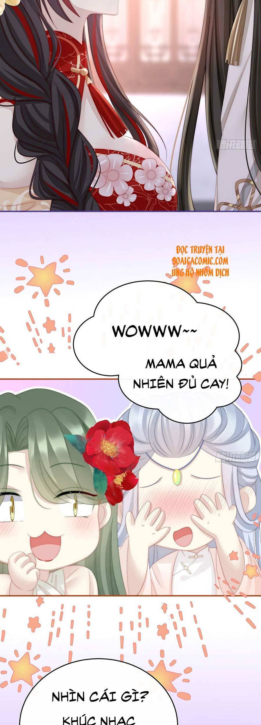 Thê Chủ, Thỉnh Hưởng Dụng Chapter 11 - 26