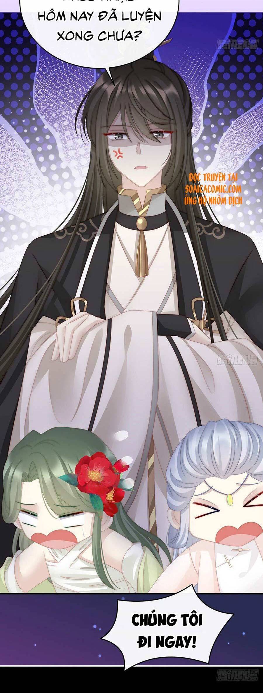 Thê Chủ, Thỉnh Hưởng Dụng Chapter 11 - 27