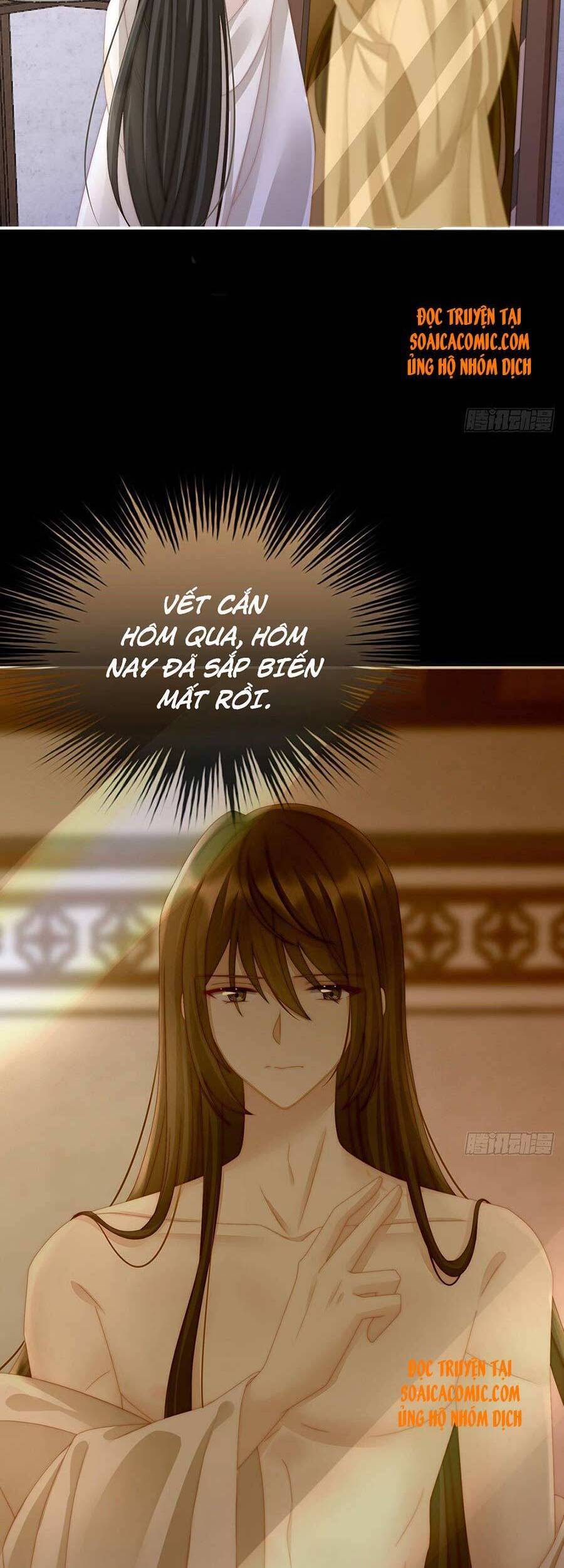 Thê Chủ, Thỉnh Hưởng Dụng Chapter 11 - 29