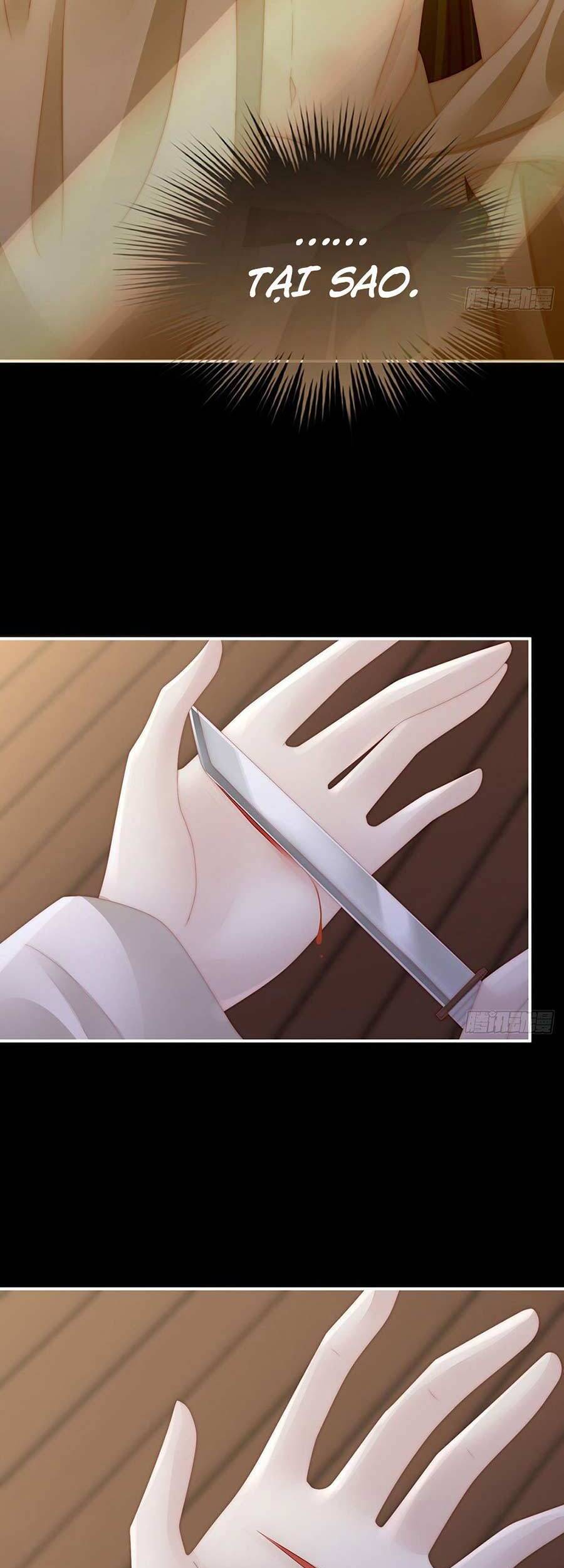 Thê Chủ, Thỉnh Hưởng Dụng Chapter 11 - 30