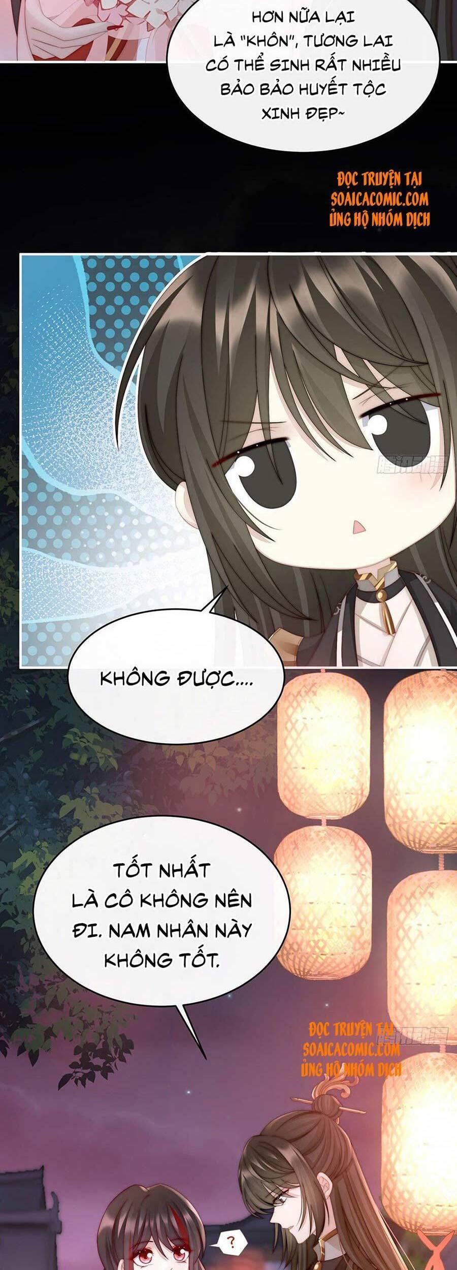 Thê Chủ, Thỉnh Hưởng Dụng Chapter 11 - 4