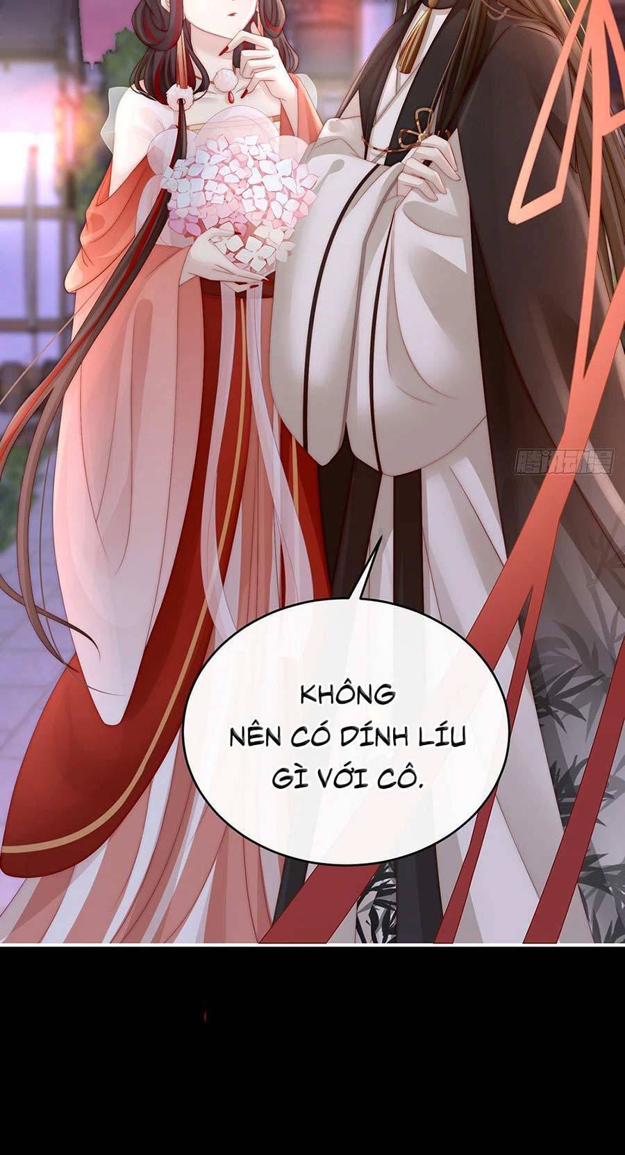 Thê Chủ, Thỉnh Hưởng Dụng Chapter 11 - 5