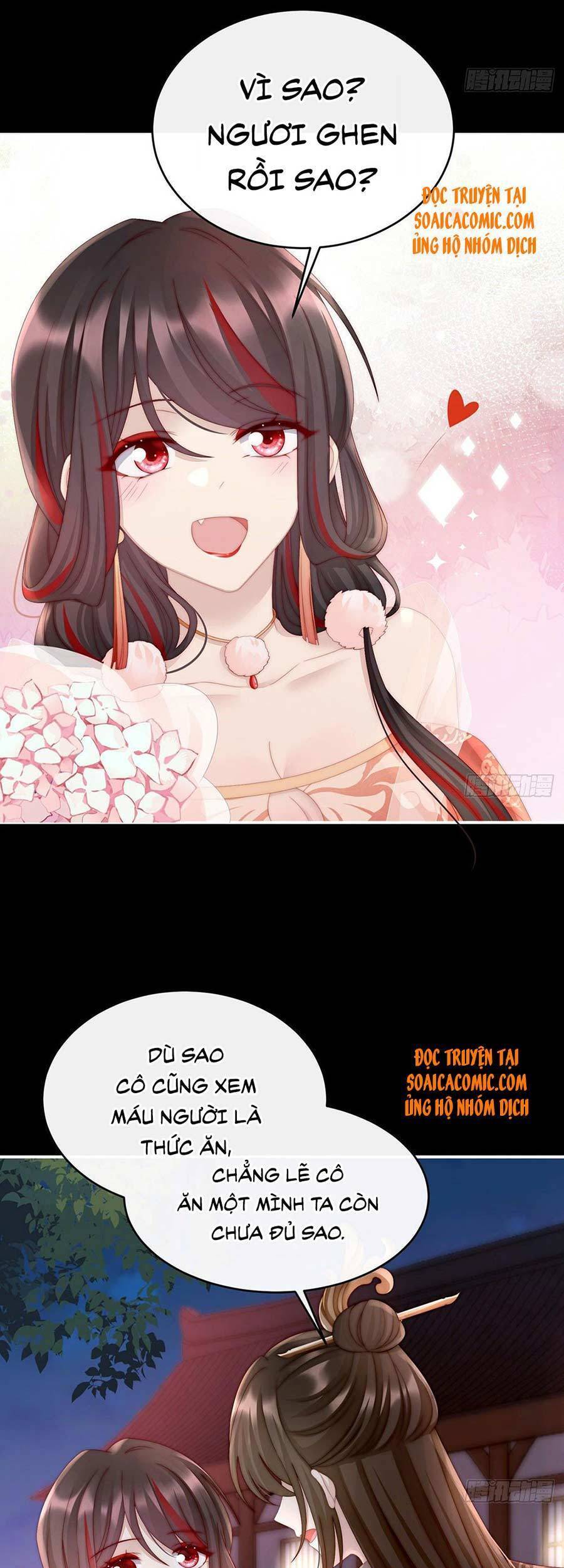 Thê Chủ, Thỉnh Hưởng Dụng Chapter 11 - 6