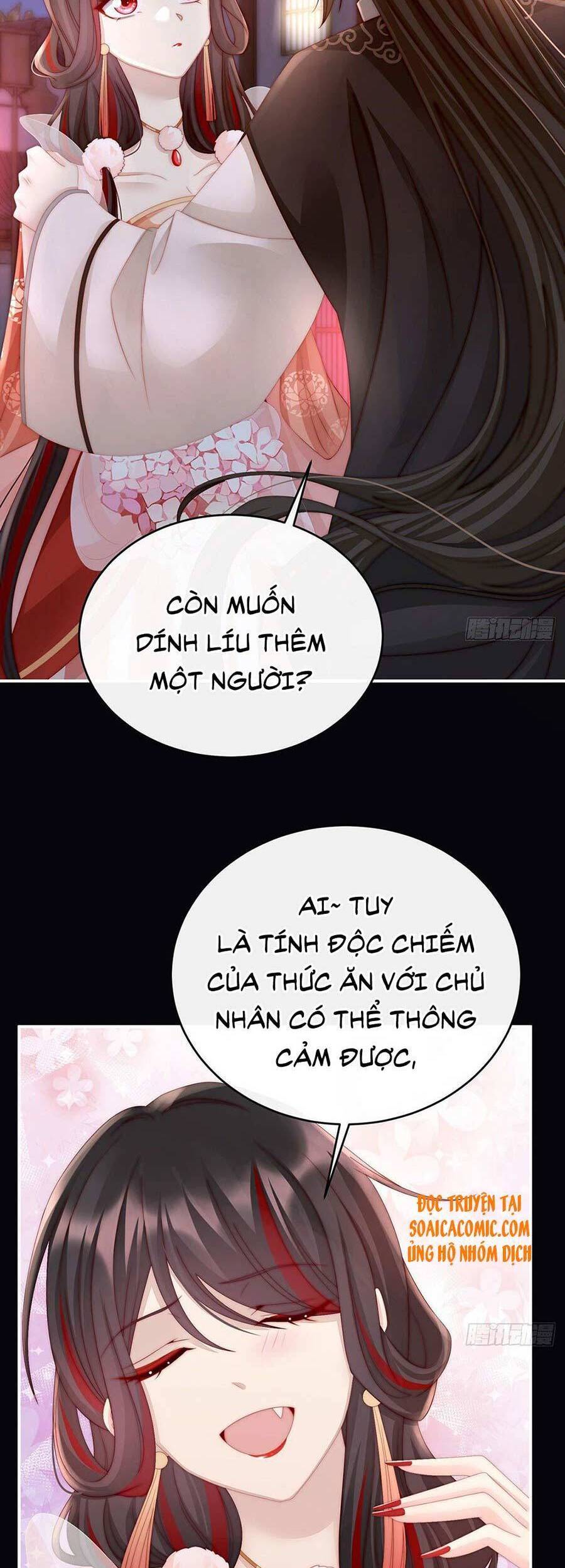 Thê Chủ, Thỉnh Hưởng Dụng Chapter 11 - 7