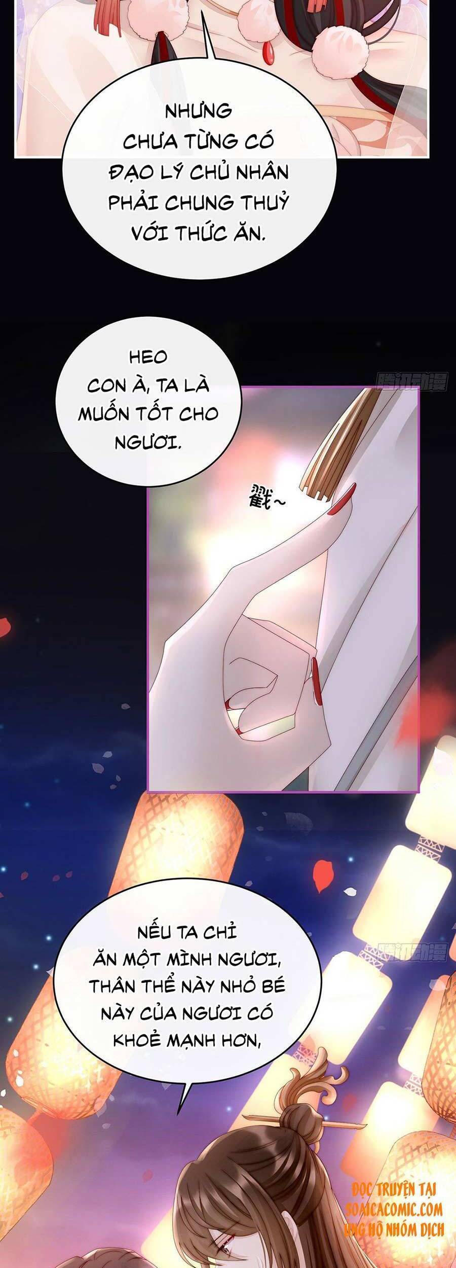 Thê Chủ, Thỉnh Hưởng Dụng Chapter 11 - 8