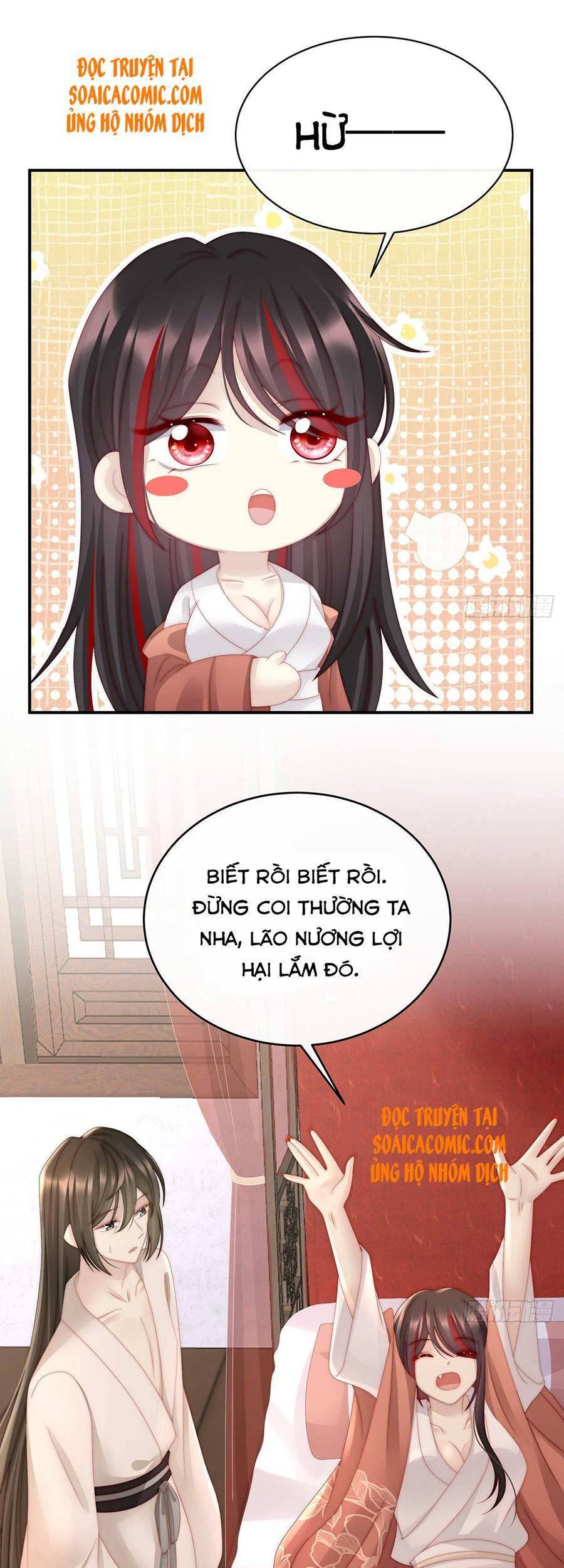 Thê Chủ, Thỉnh Hưởng Dụng Chapter 12 - 12