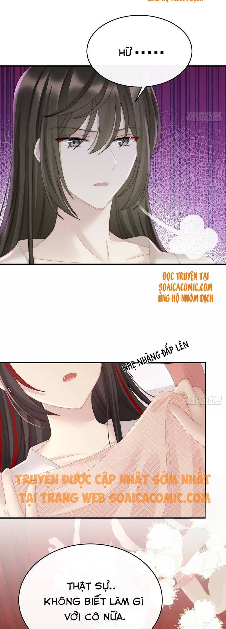 Thê Chủ, Thỉnh Hưởng Dụng Chapter 12 - 14