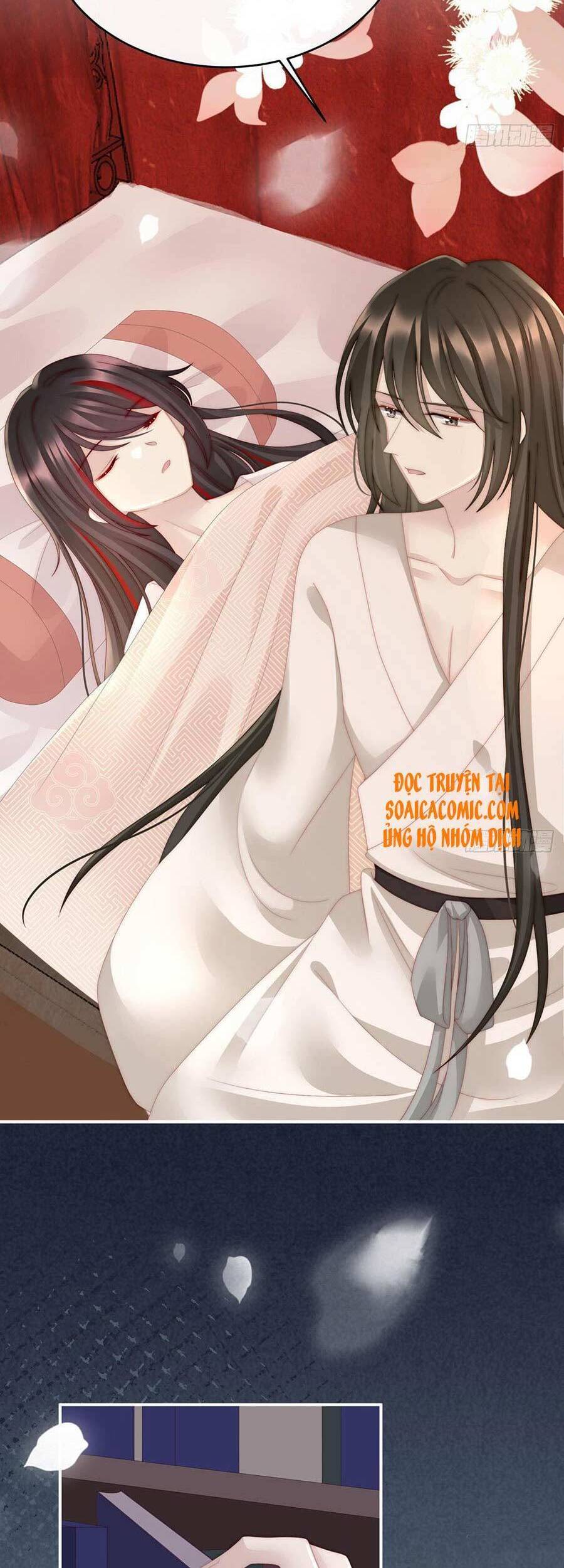 Thê Chủ, Thỉnh Hưởng Dụng Chapter 12 - 15