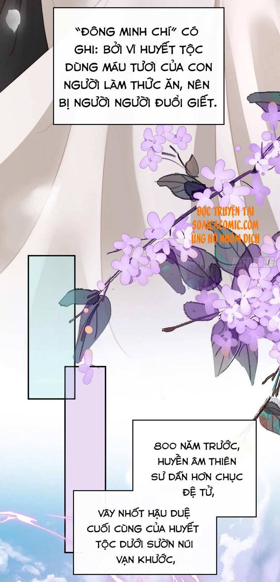 Thê Chủ, Thỉnh Hưởng Dụng Chapter 12 - 17