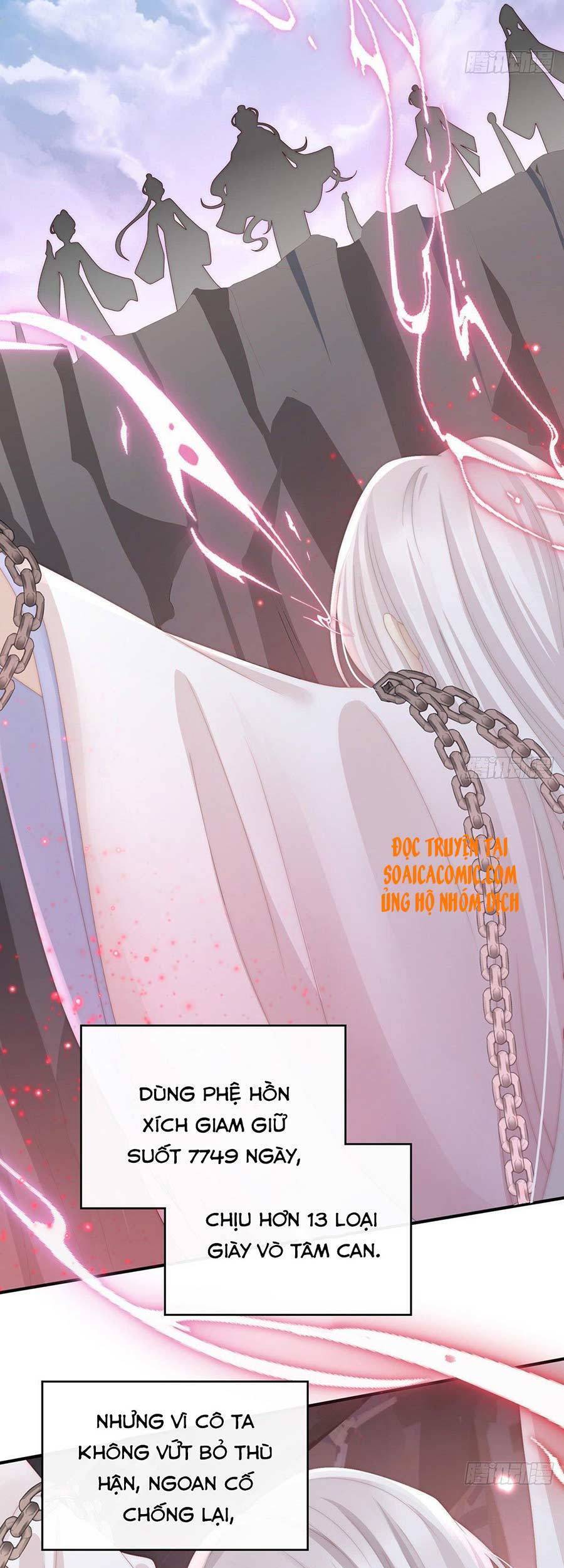 Thê Chủ, Thỉnh Hưởng Dụng Chapter 12 - 18