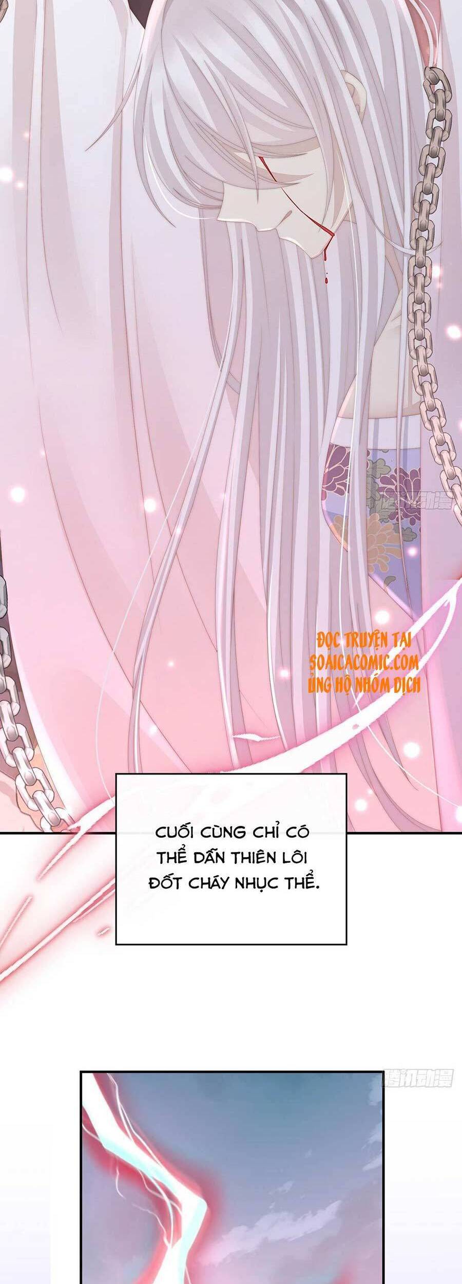 Thê Chủ, Thỉnh Hưởng Dụng Chapter 12 - 19