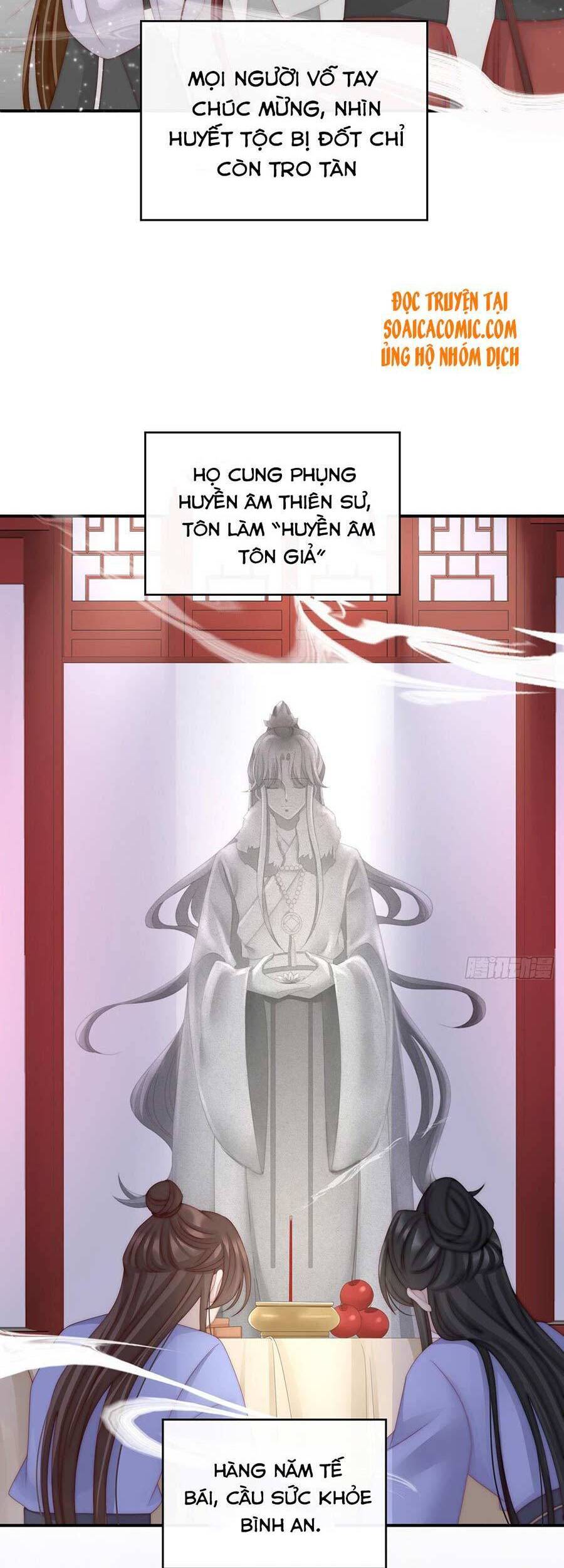 Thê Chủ, Thỉnh Hưởng Dụng Chapter 12 - 21