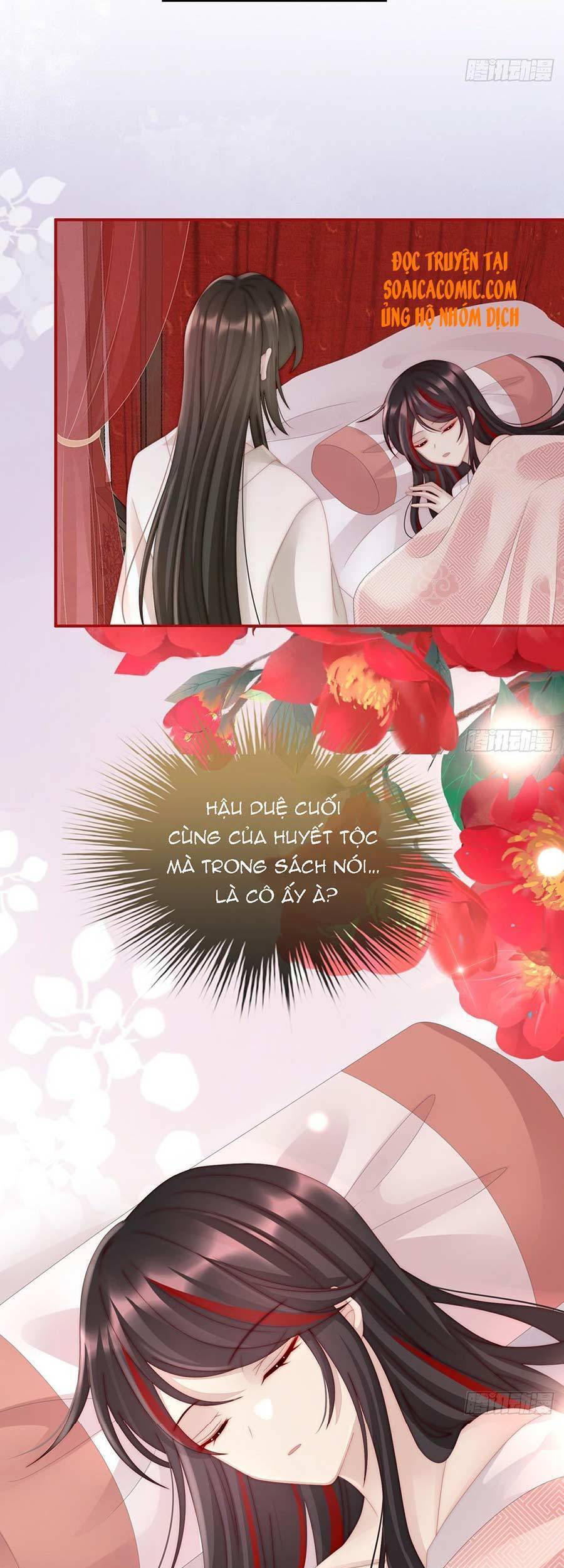 Thê Chủ, Thỉnh Hưởng Dụng Chapter 12 - 22