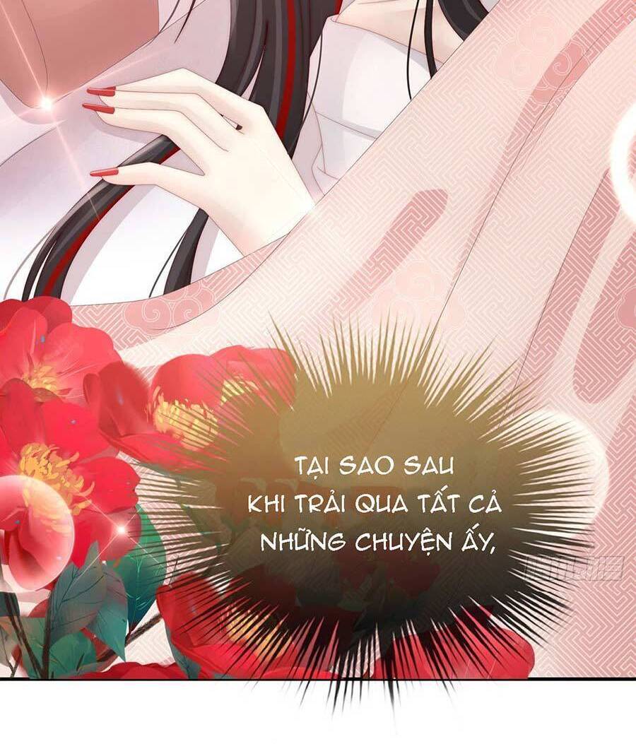 Thê Chủ, Thỉnh Hưởng Dụng Chapter 12 - 23