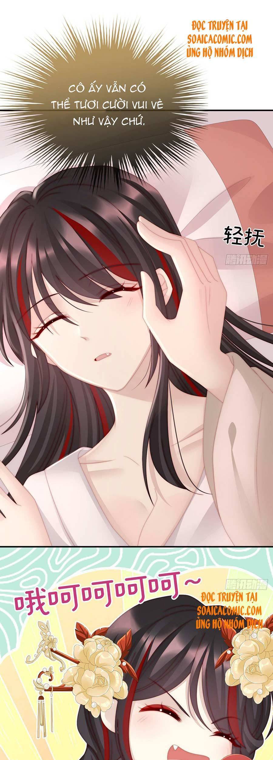 Thê Chủ, Thỉnh Hưởng Dụng Chapter 12 - 24