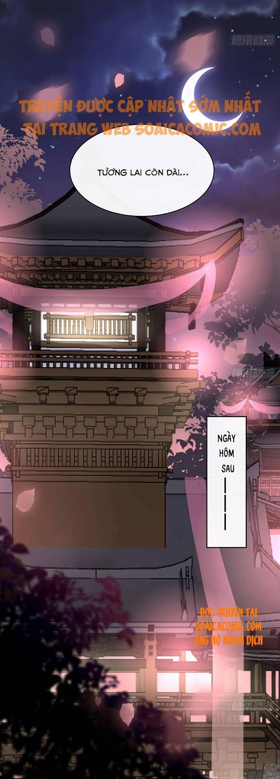 Thê Chủ, Thỉnh Hưởng Dụng Chapter 12 - 26