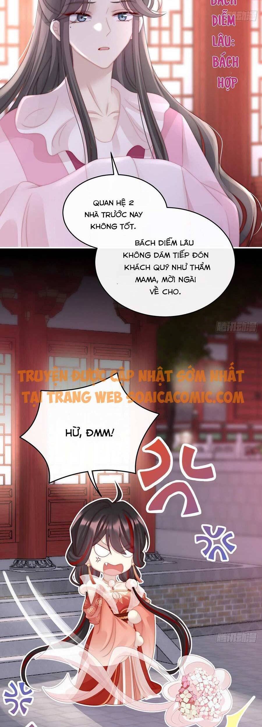 Thê Chủ, Thỉnh Hưởng Dụng Chapter 12 - 29