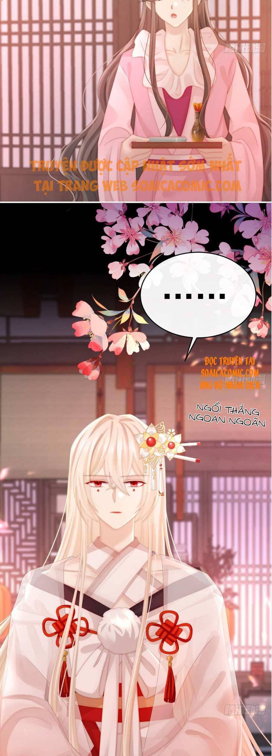 Thê Chủ, Thỉnh Hưởng Dụng Chapter 13 - 2