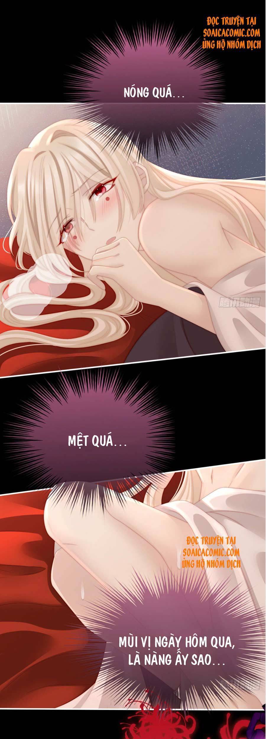 Thê Chủ, Thỉnh Hưởng Dụng Chapter 13 - 11