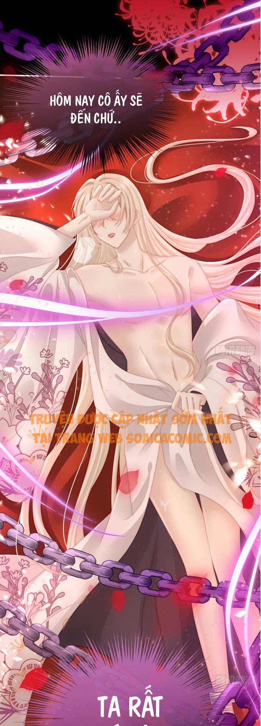 Thê Chủ, Thỉnh Hưởng Dụng Chapter 13 - 12