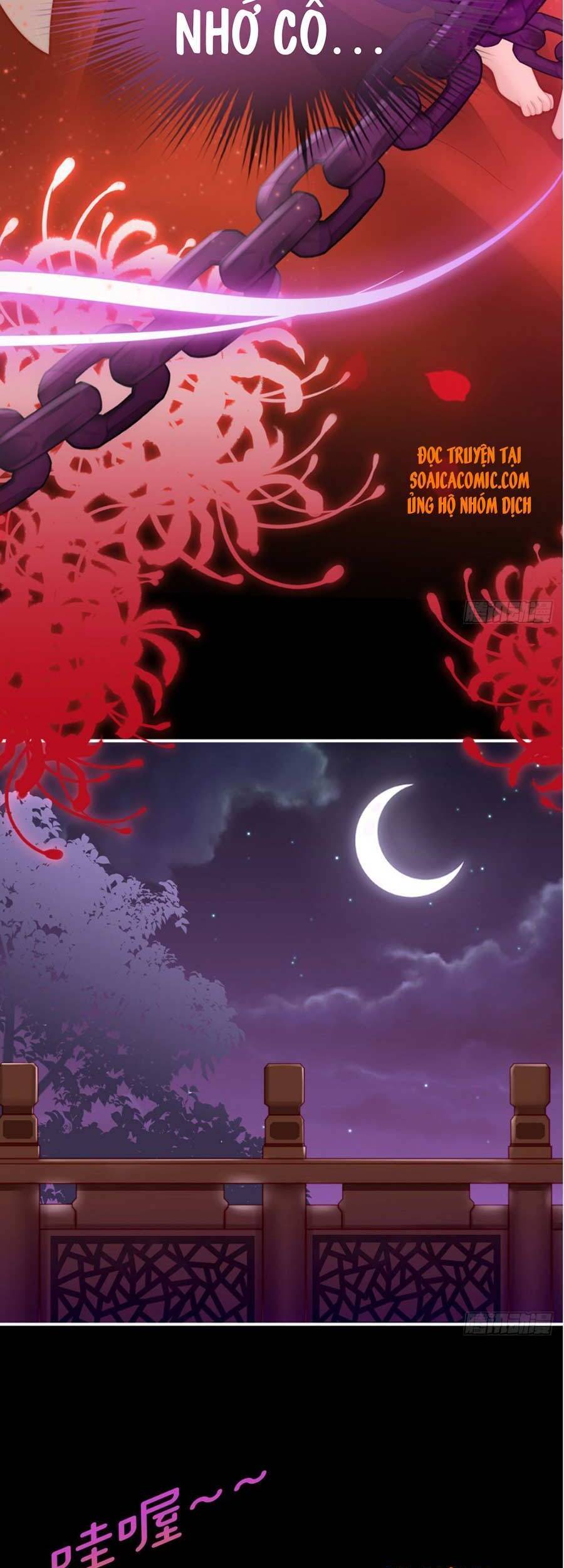 Thê Chủ, Thỉnh Hưởng Dụng Chapter 13 - 13