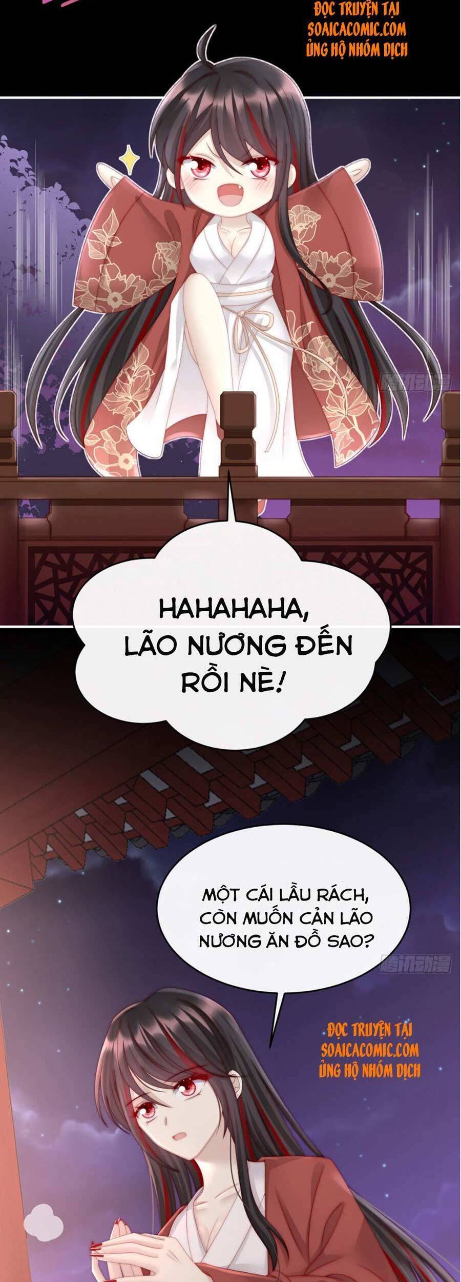 Thê Chủ, Thỉnh Hưởng Dụng Chapter 13 - 14