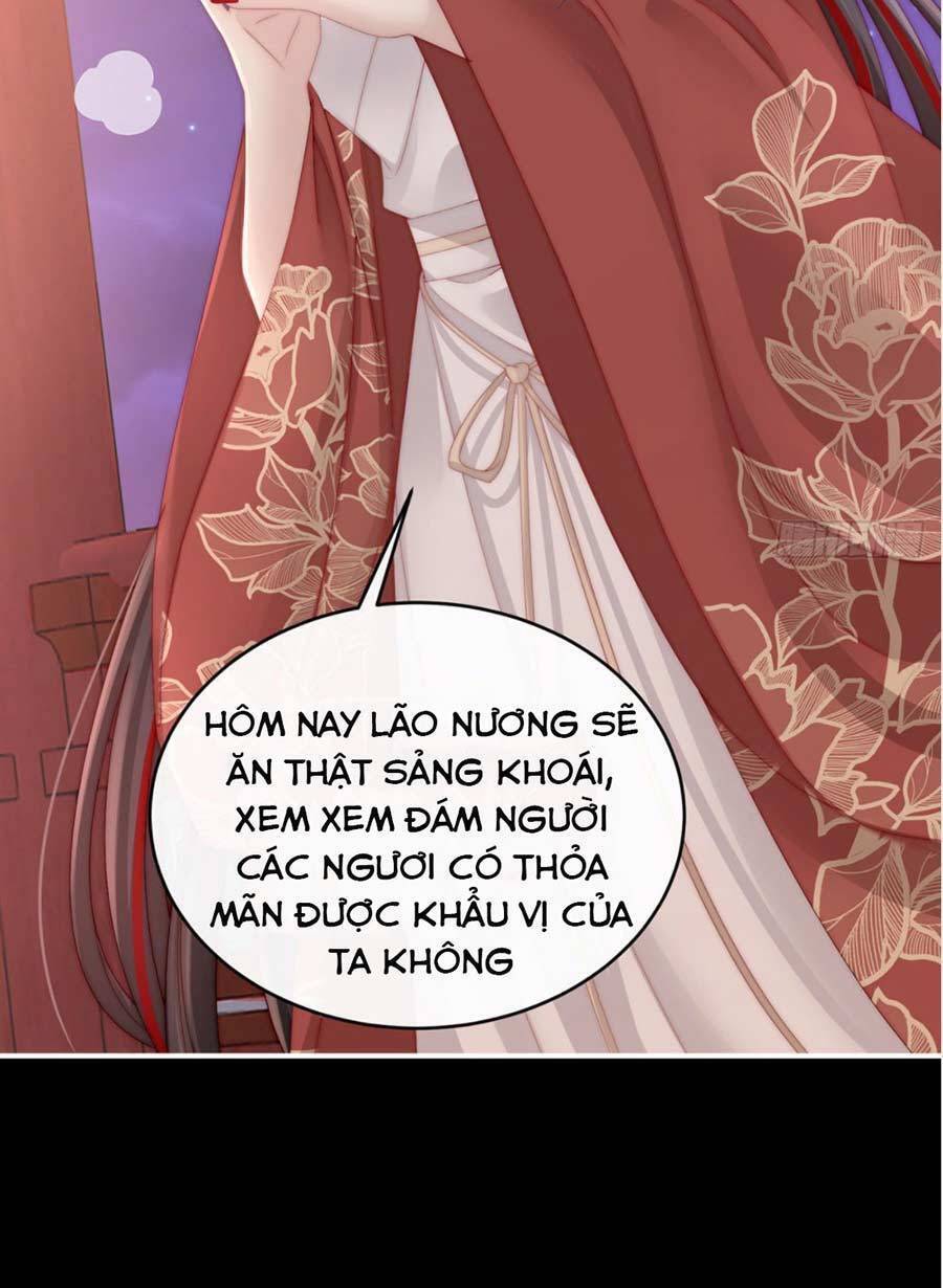 Thê Chủ, Thỉnh Hưởng Dụng Chapter 13 - 15