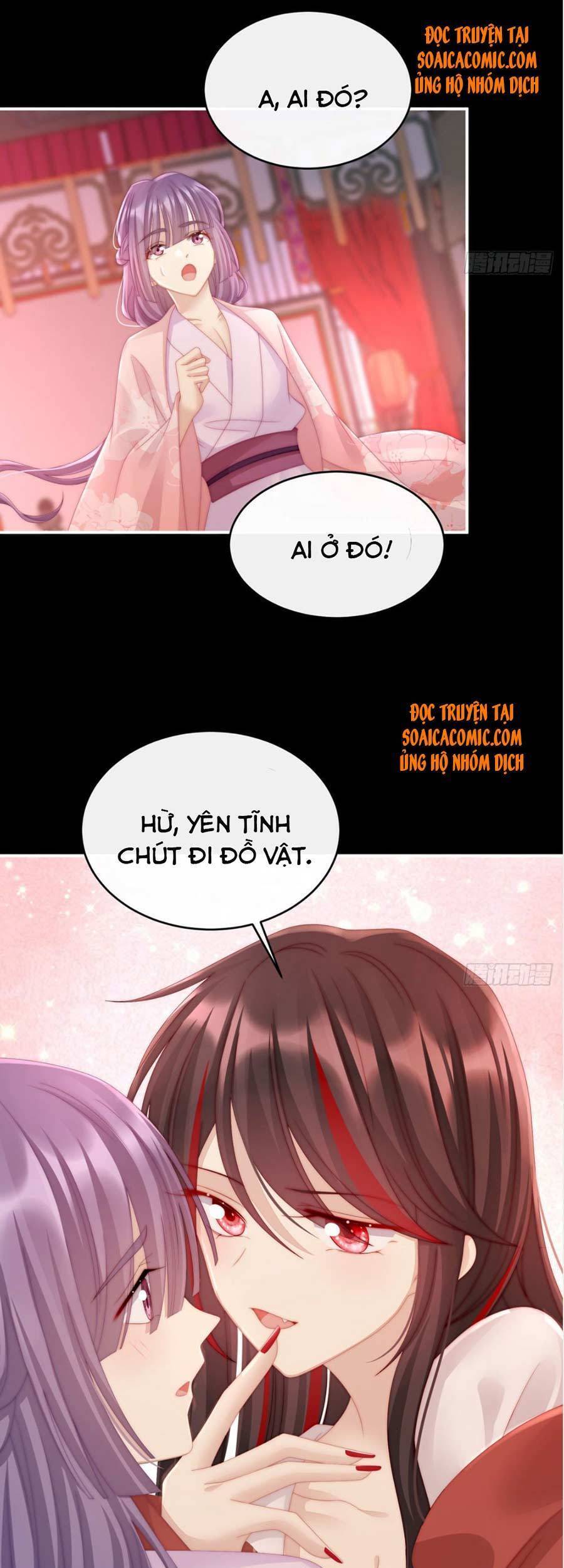 Thê Chủ, Thỉnh Hưởng Dụng Chapter 13 - 16