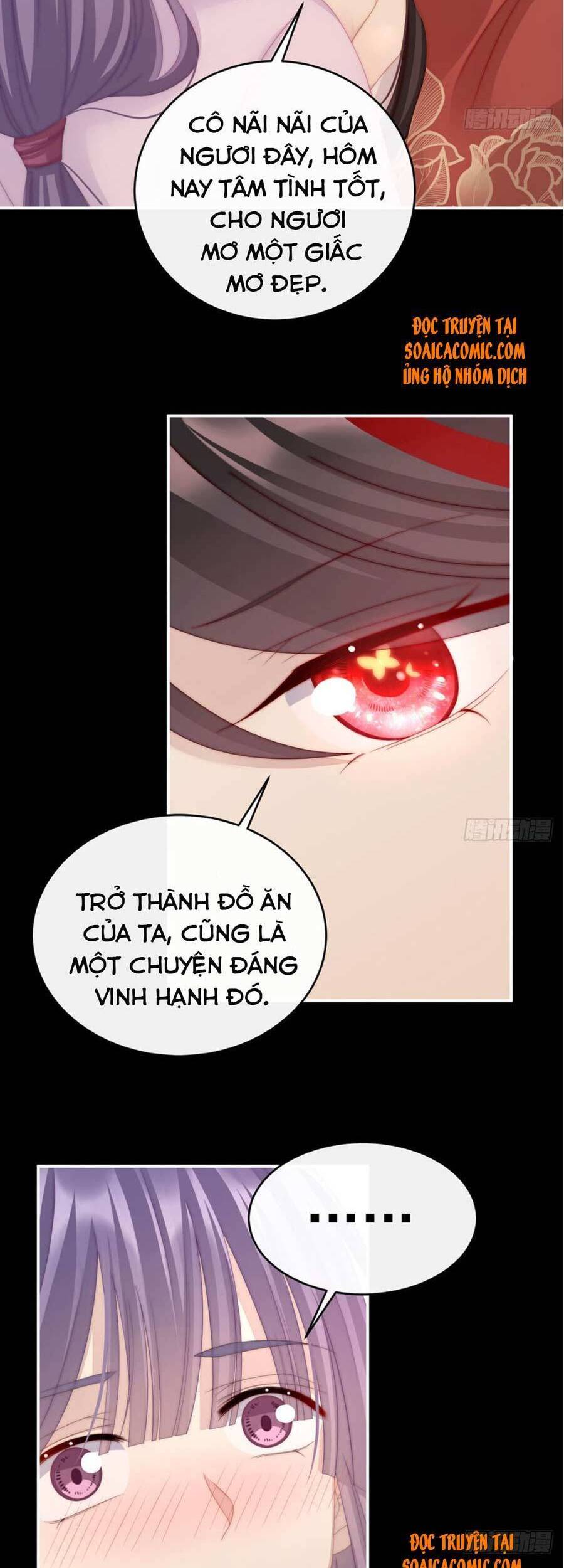 Thê Chủ, Thỉnh Hưởng Dụng Chapter 13 - 17