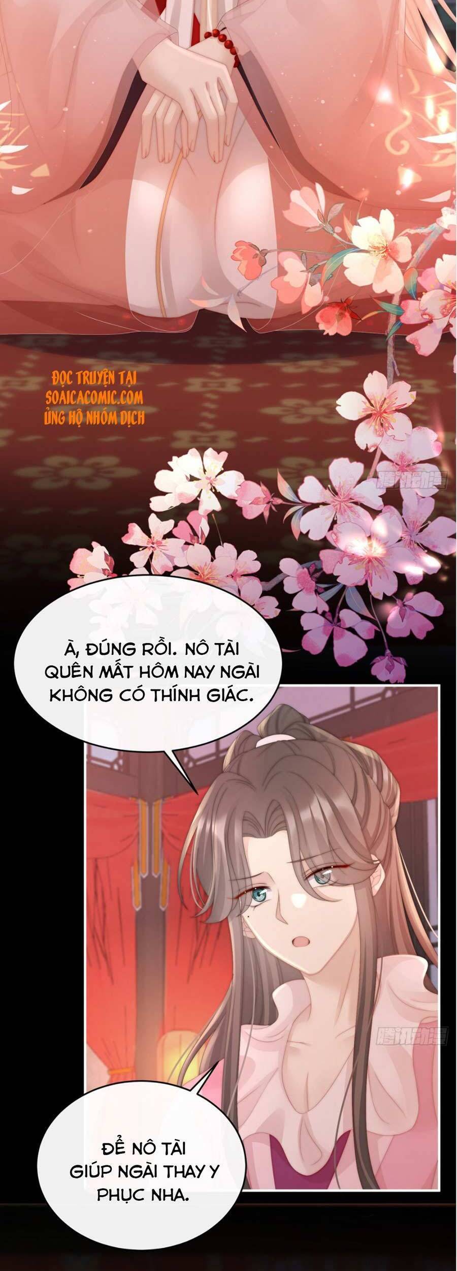Thê Chủ, Thỉnh Hưởng Dụng Chapter 13 - 3