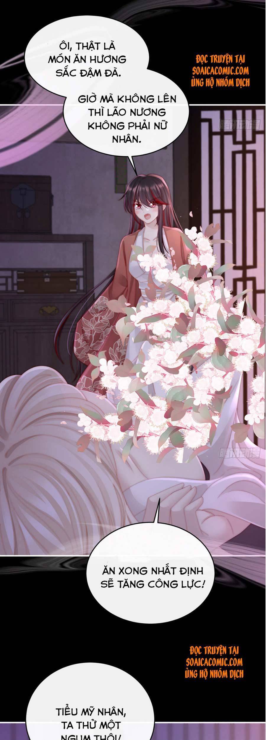 Thê Chủ, Thỉnh Hưởng Dụng Chapter 13 - 26