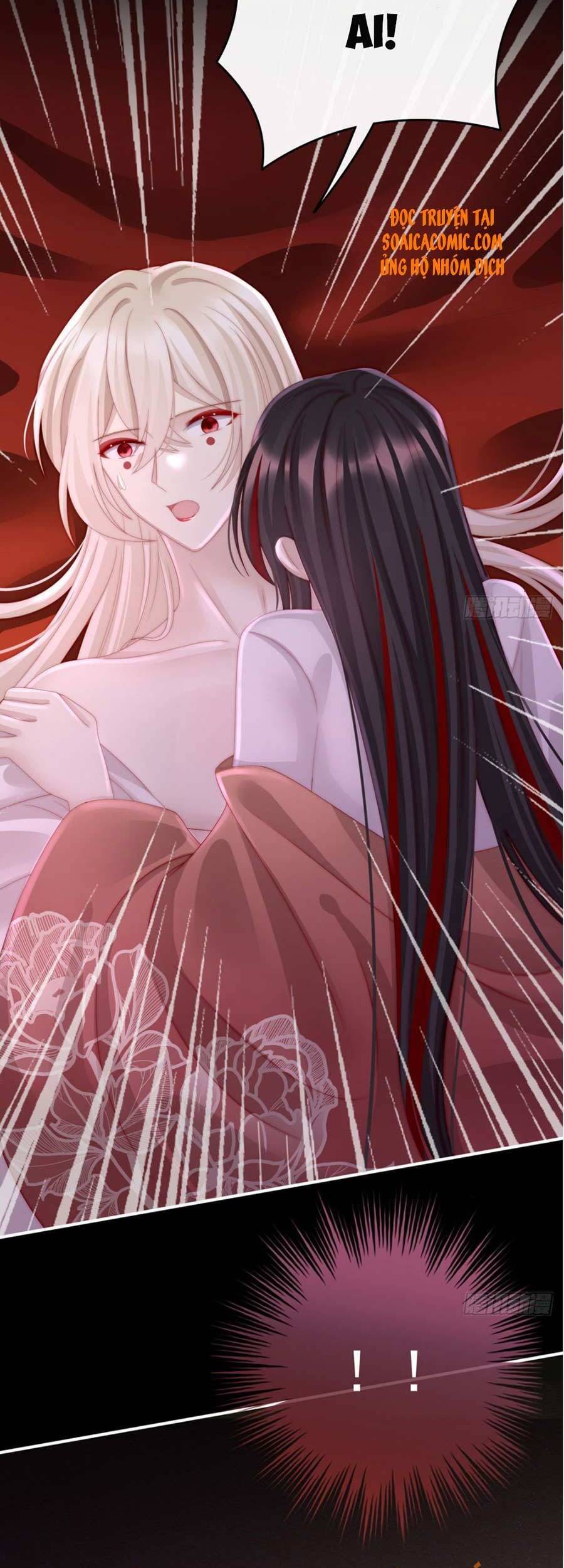 Thê Chủ, Thỉnh Hưởng Dụng Chapter 13 - 28